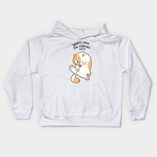 What are you looking at? Kids Hoodie